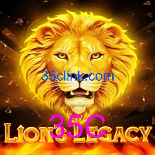 LionsLegacy